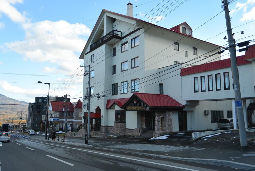Niseko Park Hotel Экстерьер фото