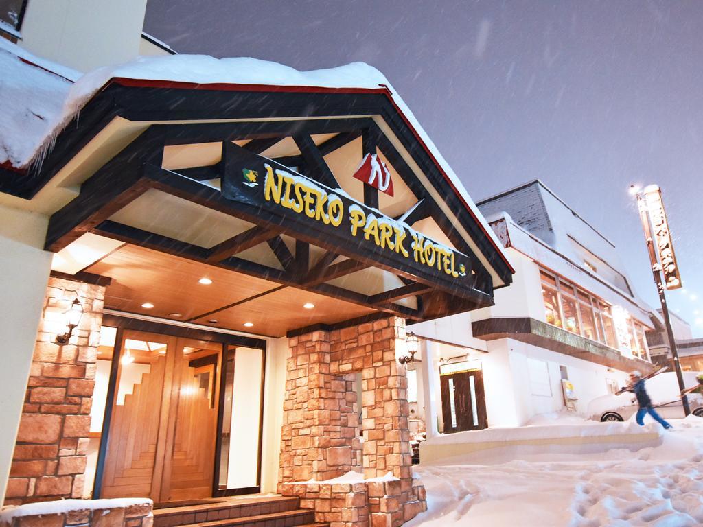 Niseko Park Hotel Экстерьер фото